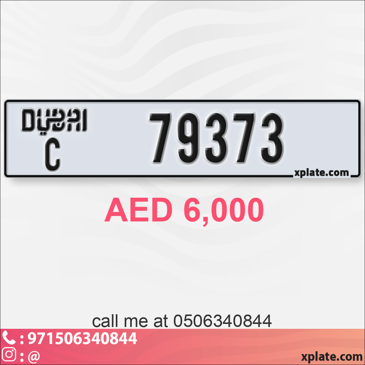 37cff6f3-7787-48ae-9abc-e21f6497618e