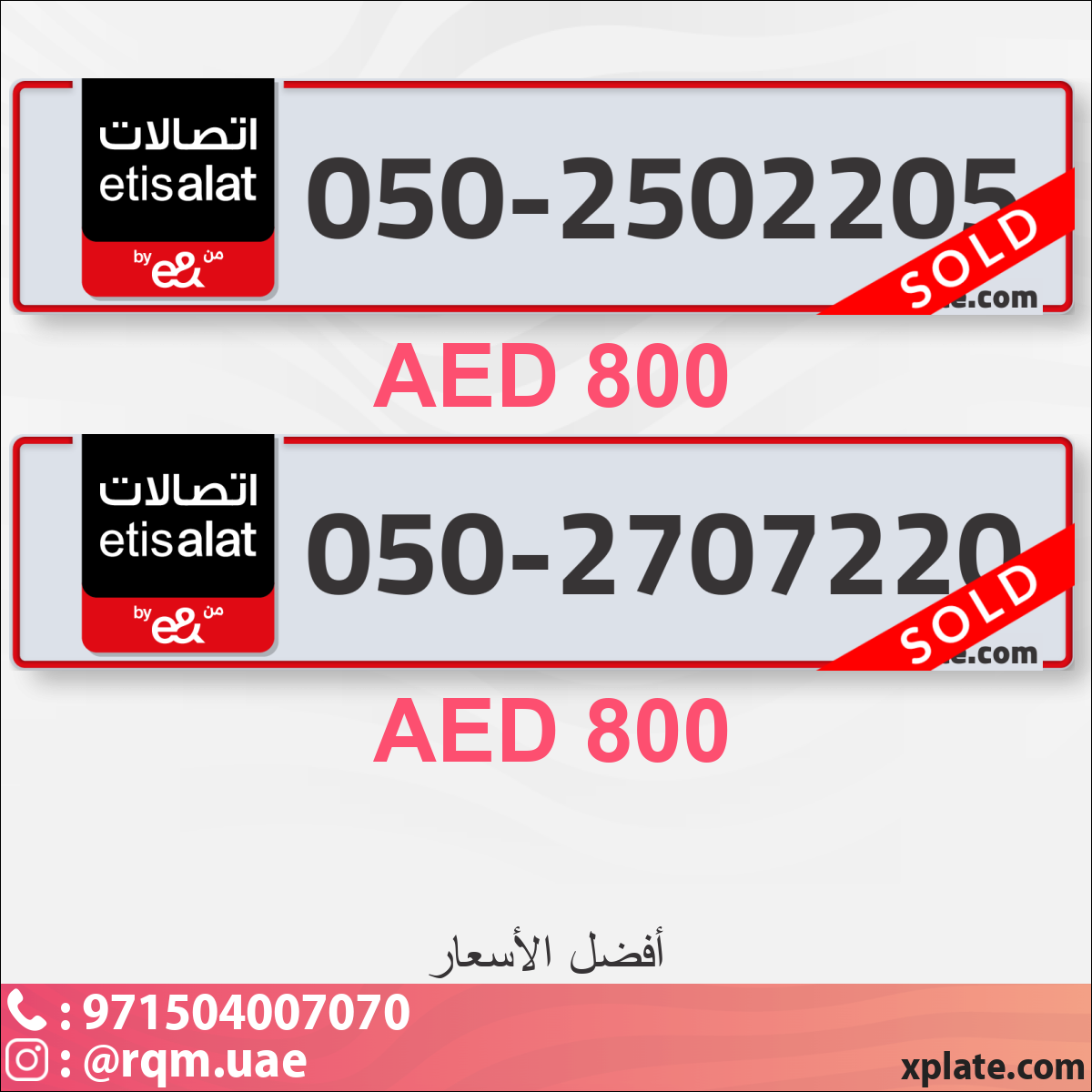 37d3de59-a45b-426b-b207-1294e910ba68