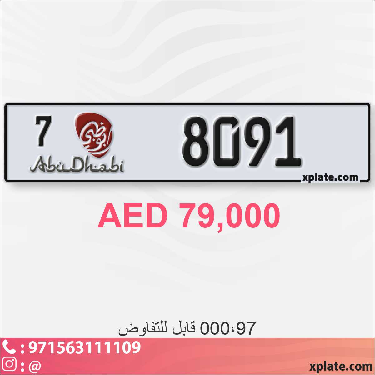 37e0ce96-e72d-4e32-9c9f-1aac7339618f