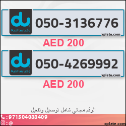 37f00d3a-3678-4c03-b662-a56db38d7453