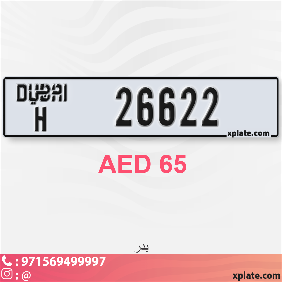 381e5919-4161-4670-84d8-31a7d56b96b6