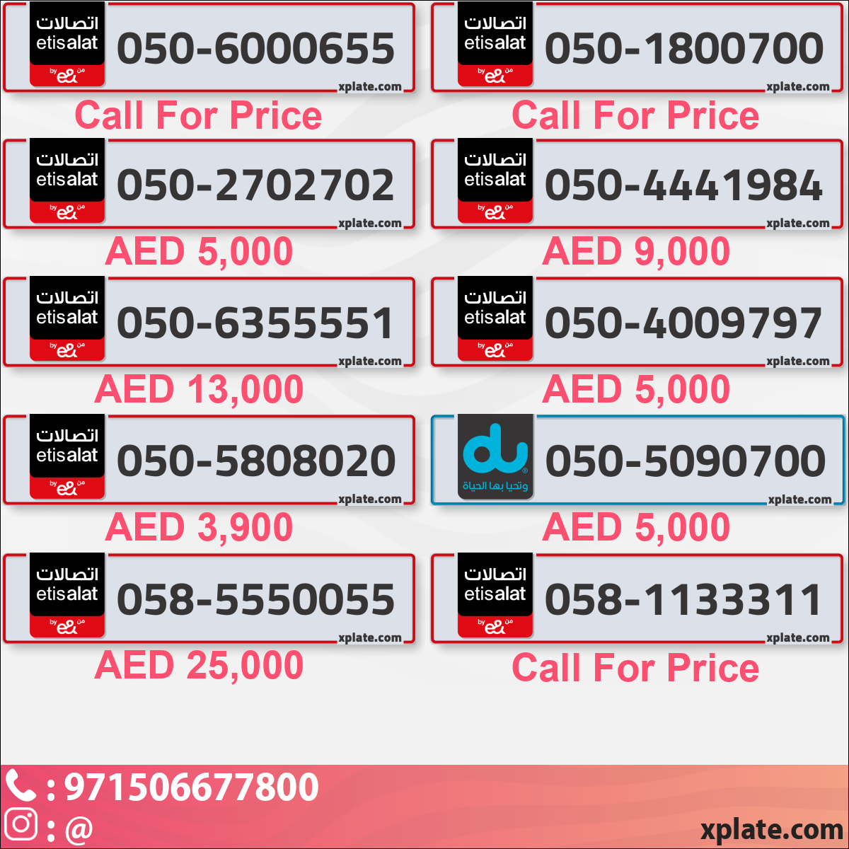 38435556-d3ab-4ee9-a339-a65ab6ee4e23