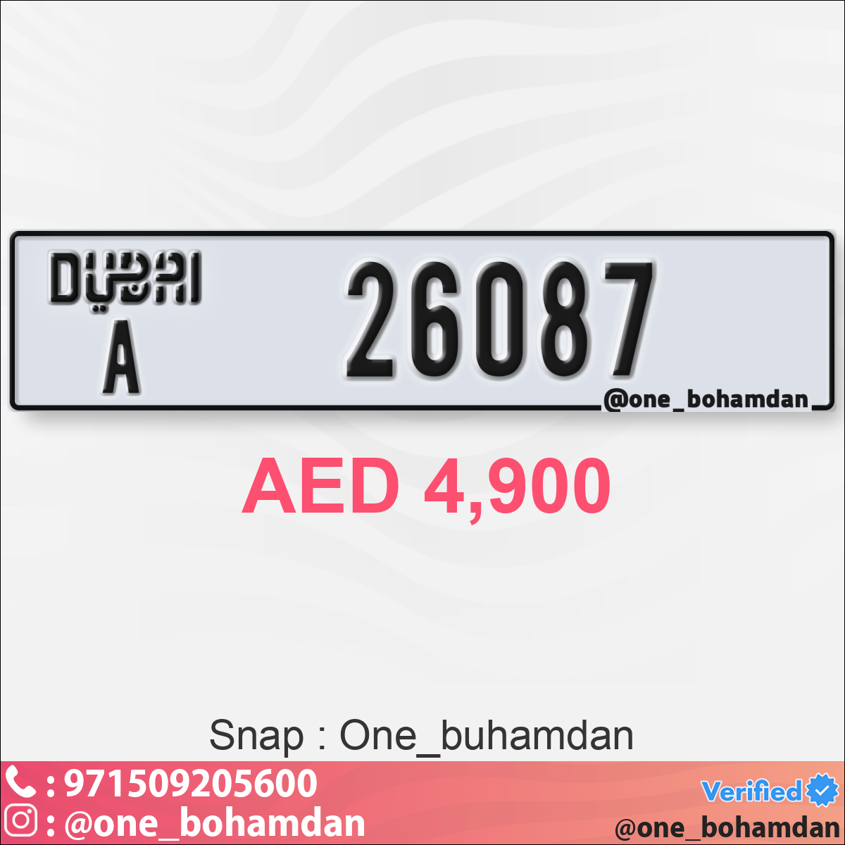 38587975-d0aa-4339-bb2f-19131c1789f4