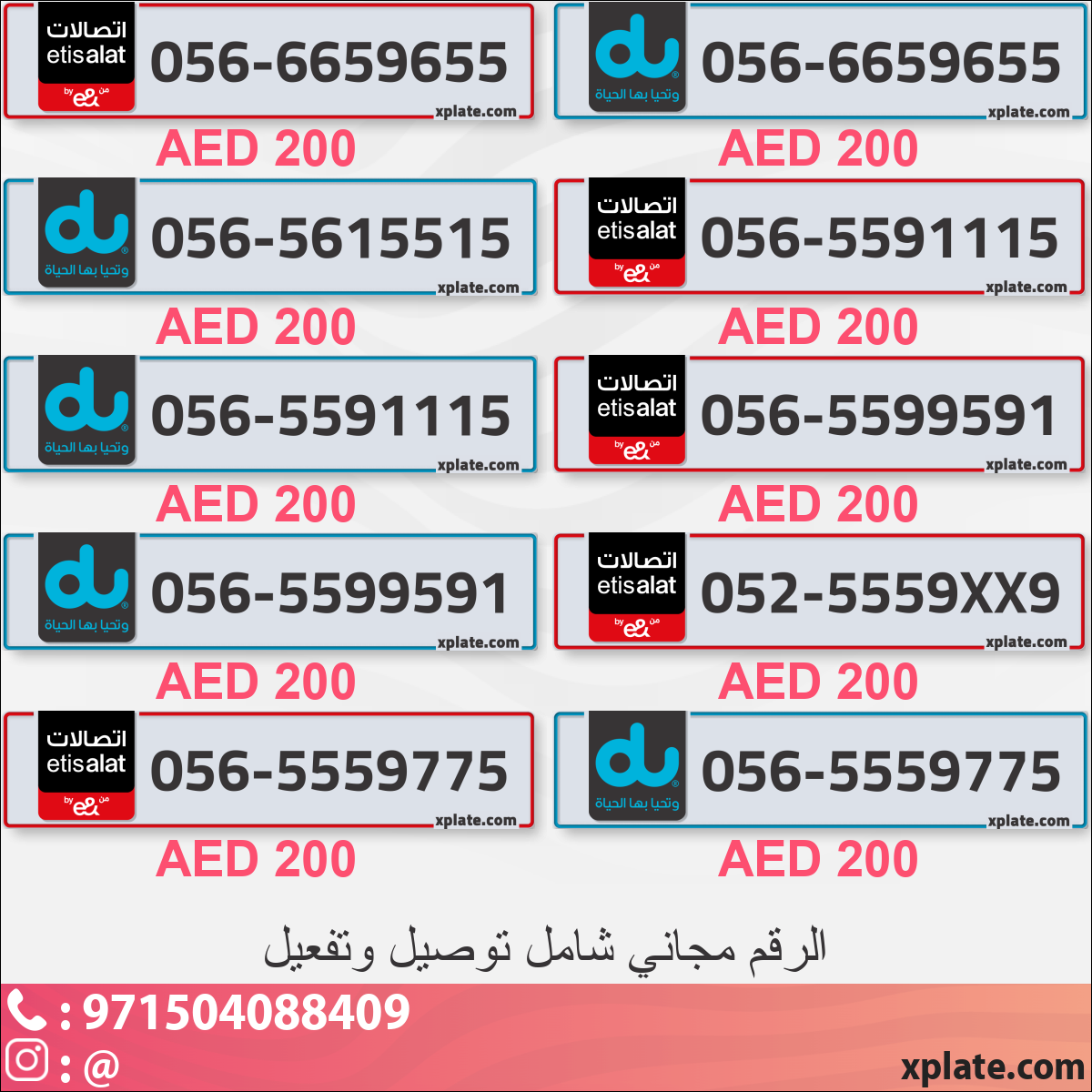 3871d95d-e9b5-47de-a262-e897b217f020