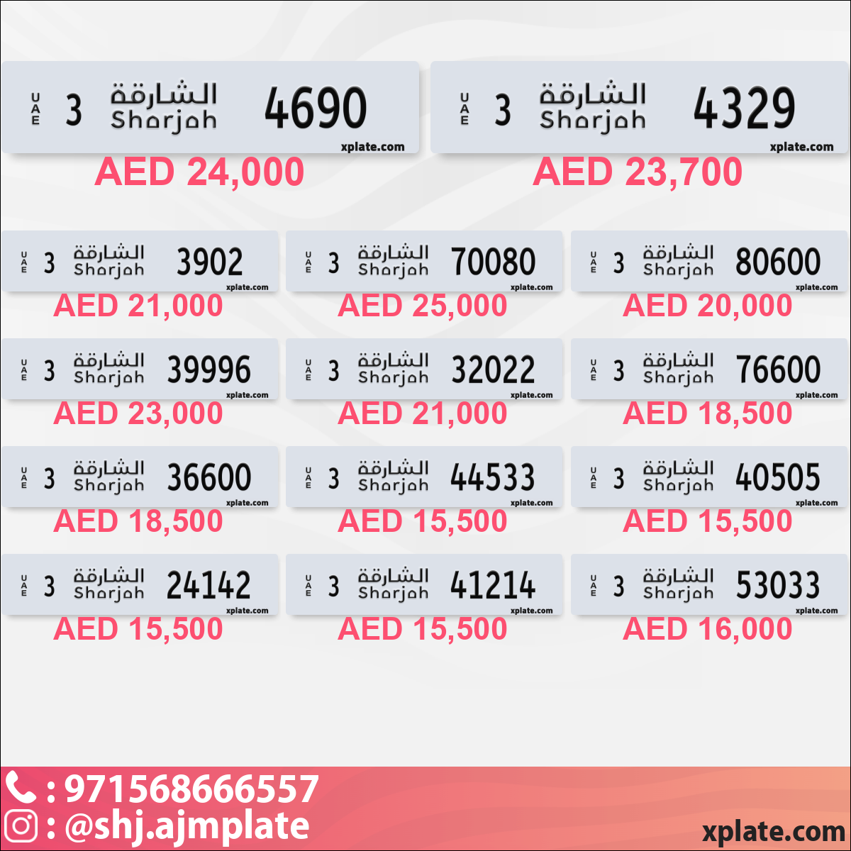 3897e85b-7b95-4526-b93d-5a9b3751989a