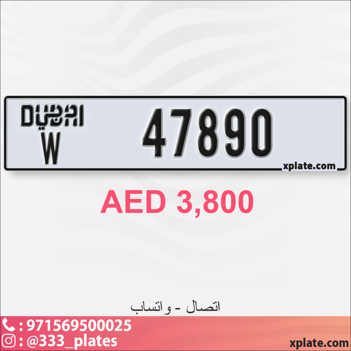 38ee6162-f6ce-444b-a0ab-b3a6e415d718