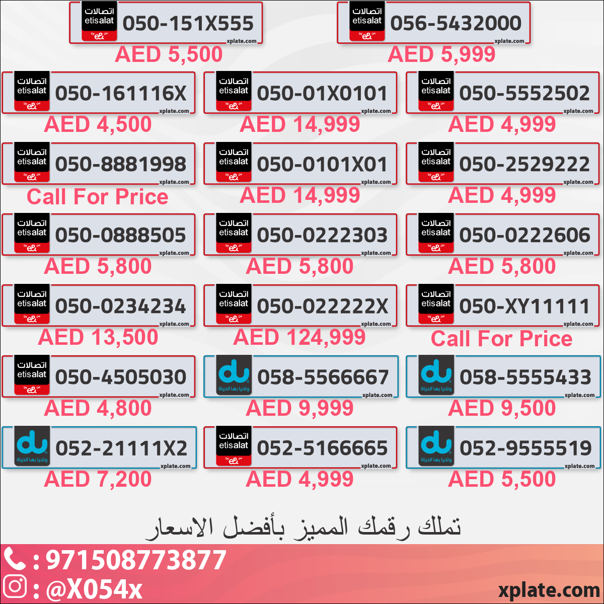 38ef4b23-4cc1-4eac-b77b-100f32f16cce