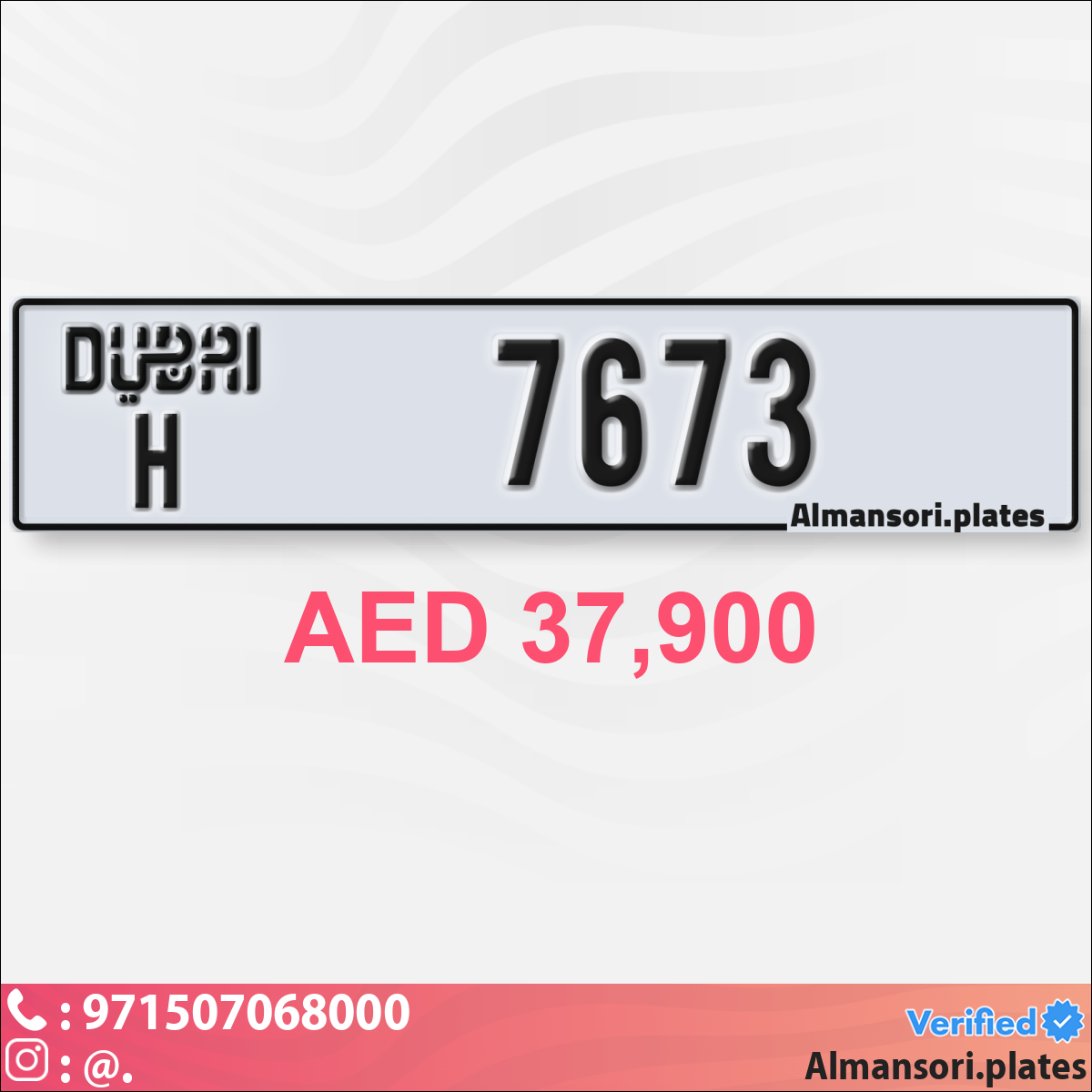 38f11e76-13bf-4700-bbca-d3f95b151235