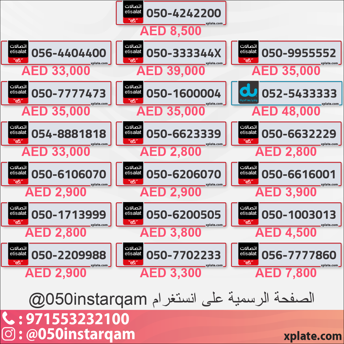 391cf5a6-3859-4f80-90c4-2ad808c5b234