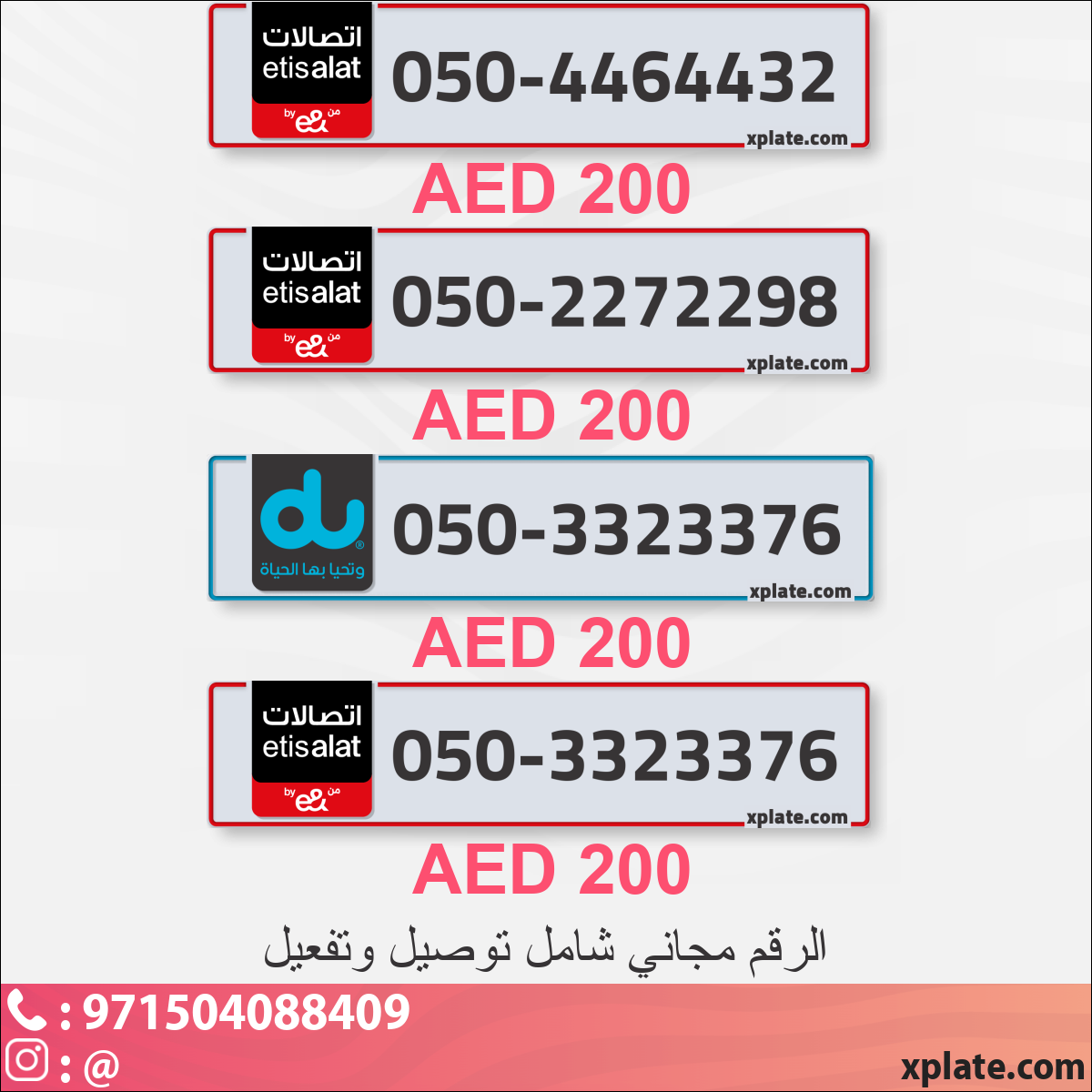 392ded49-6f59-491d-914f-ef3b4edfa164