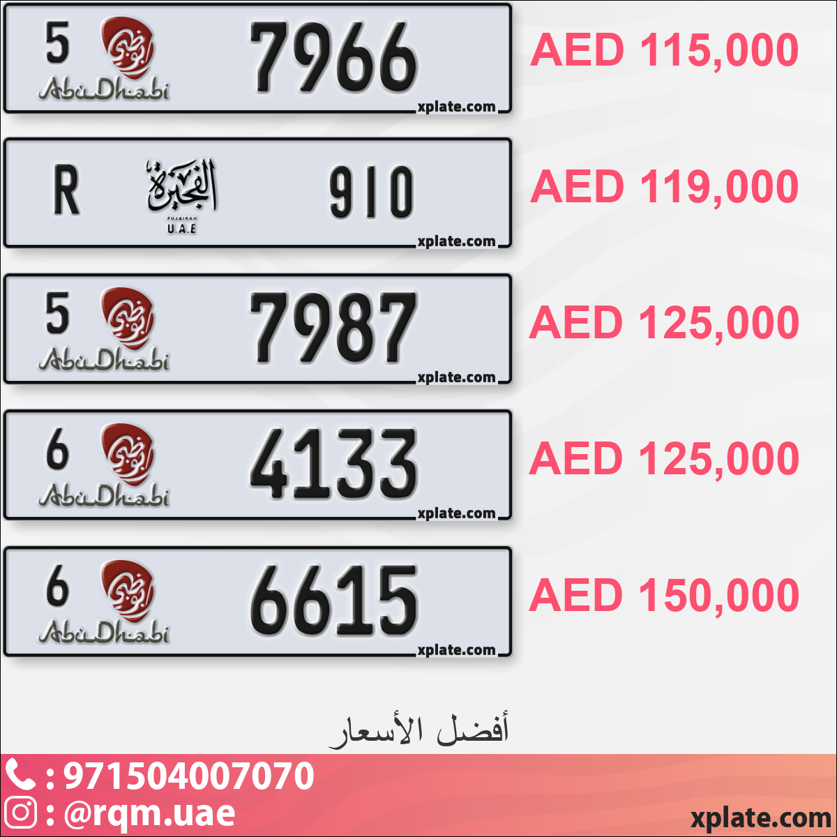 3937ba21-c801-46f3-a569-499269a09da6