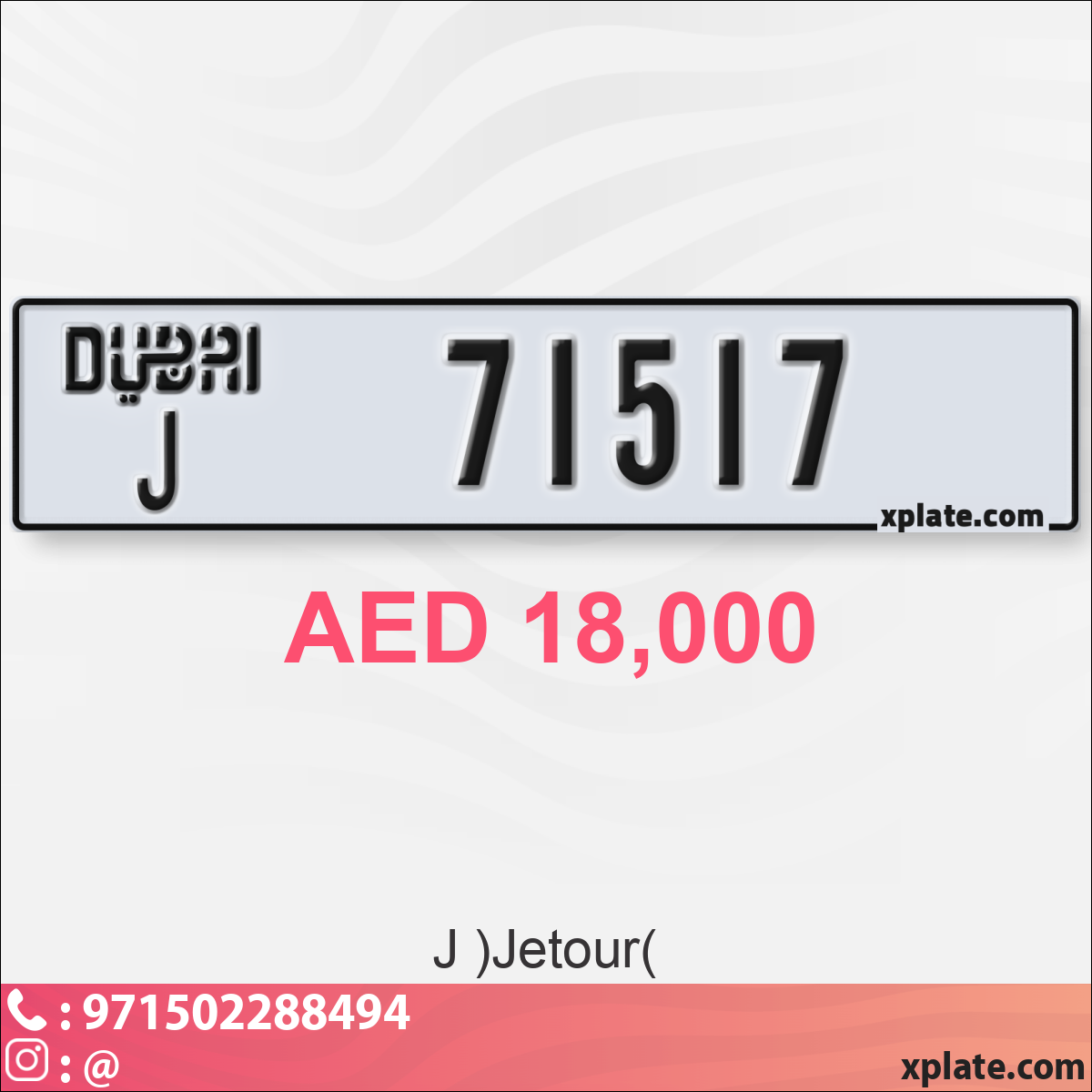 393ca302-868d-4937-bec6-da9752e45cac