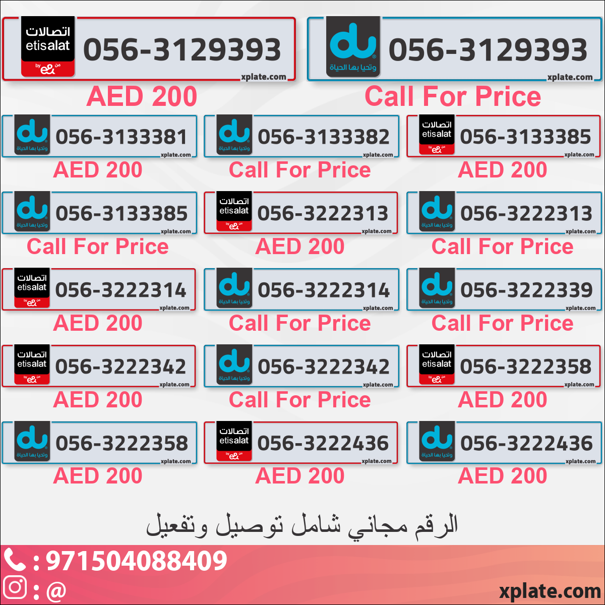 394123d0-5618-4c61-bb58-a5eff35b677a