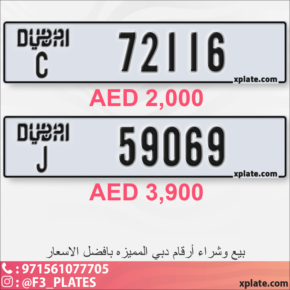 394c911a-04c1-4162-8cc7-da49c261c4fb