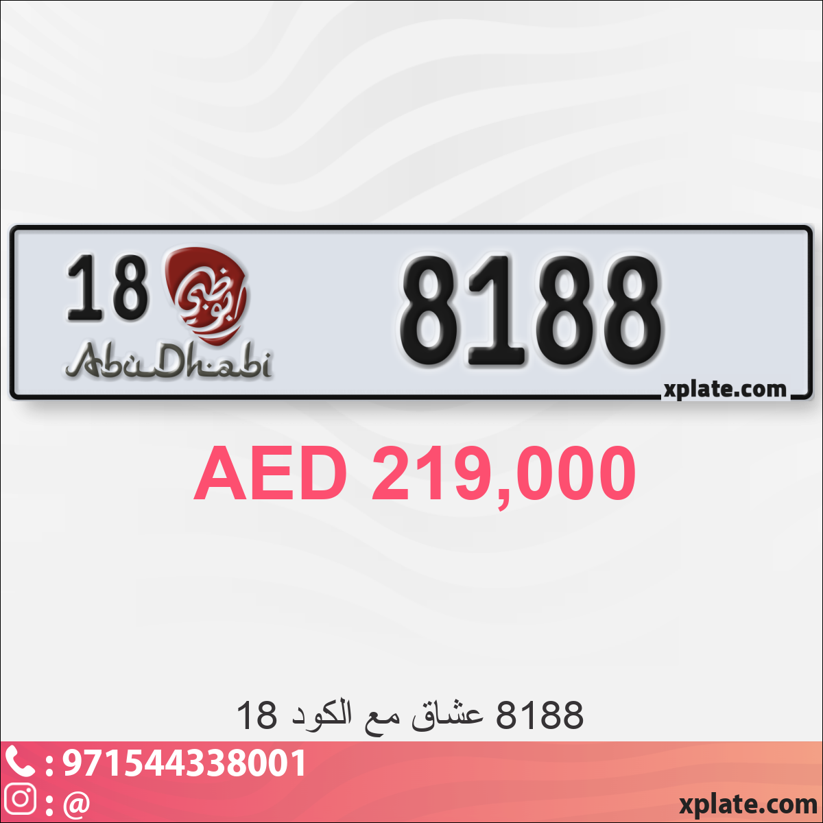 3954bb93-d1c7-4636-80fc-5557e03ff0f2