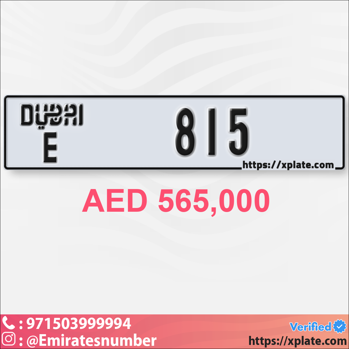 395d7025-da5a-4a76-8e5c-b9536840386b