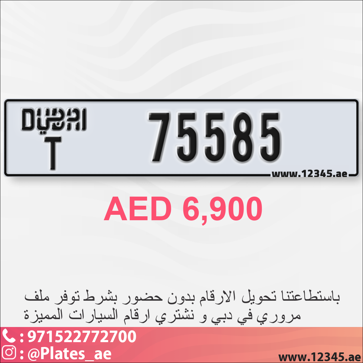 3967ac0d-0619-43e1-8f2b-bb4d5ca98ecb