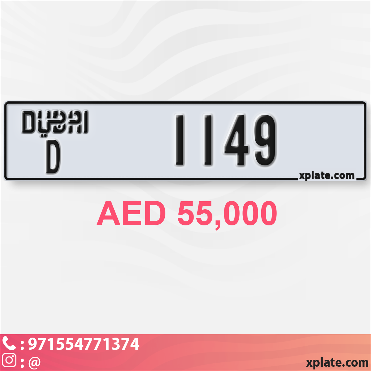 396ce3fb-4a75-481b-a6f2-955554c1b873