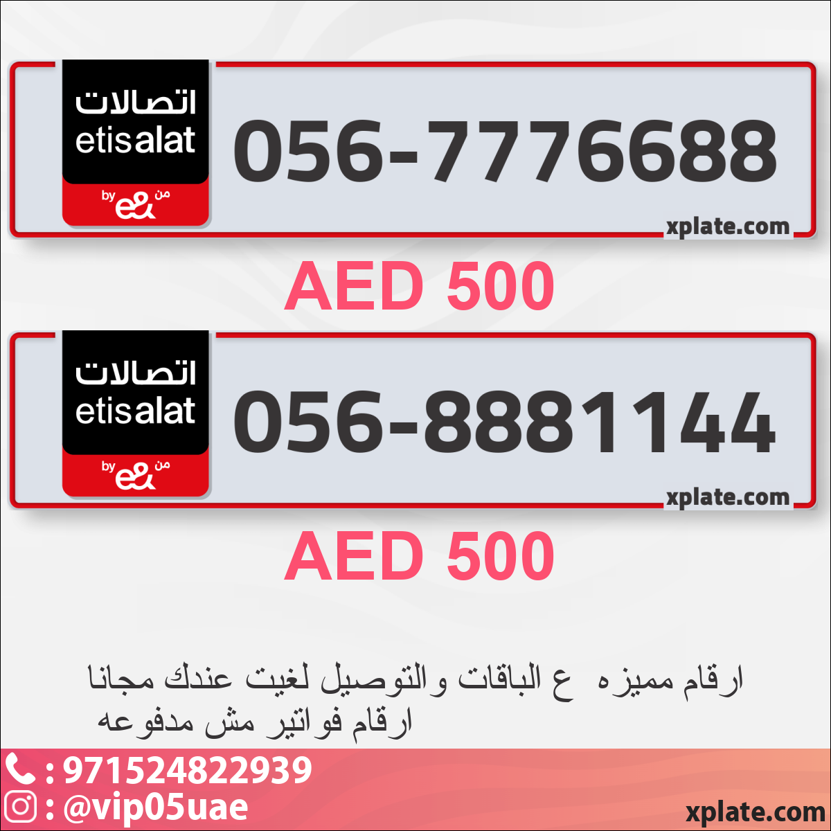 3973854c-0dd8-4e26-a768-67209ef0773f