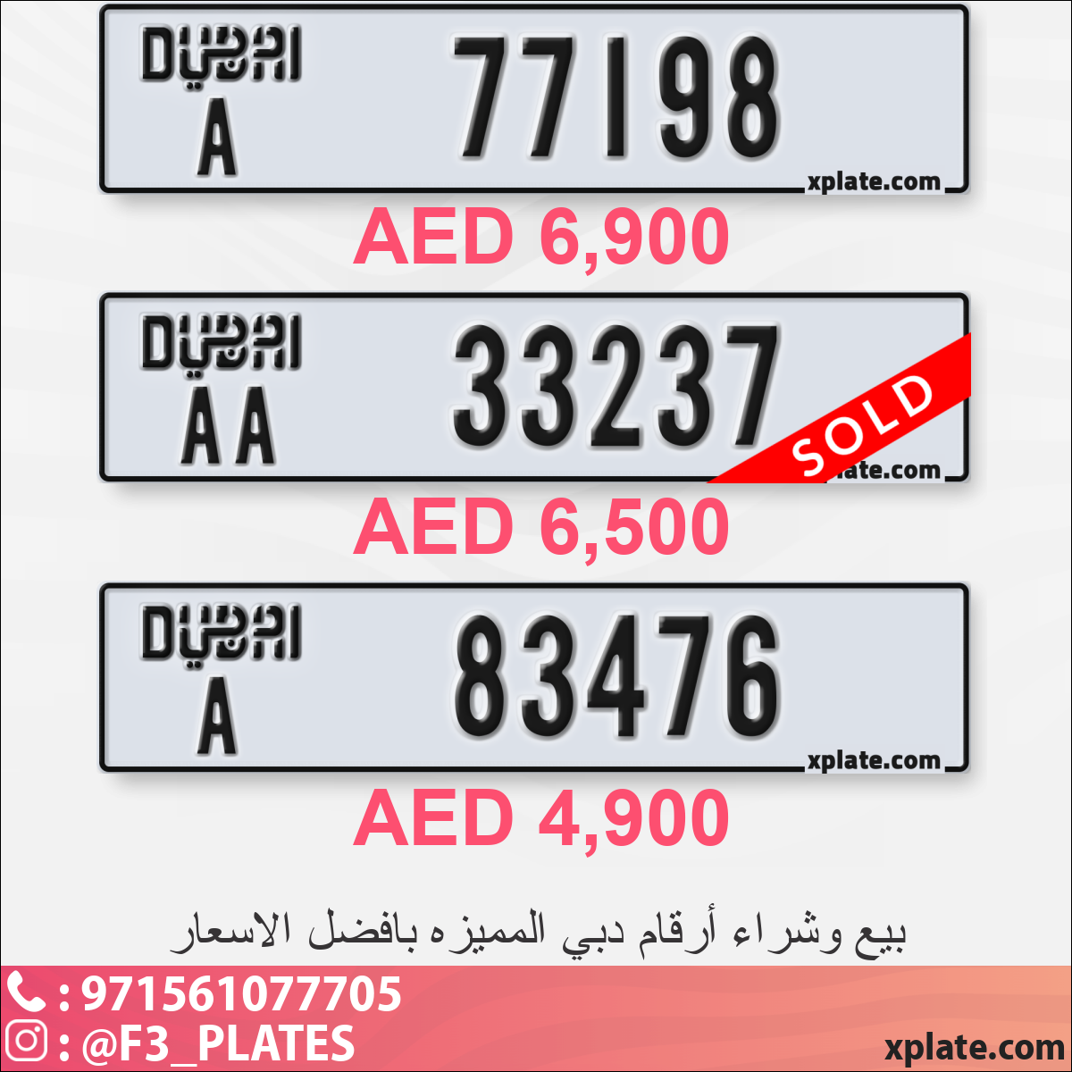 39a72b3c-706a-4544-8bb6-fd9fa3921d2c