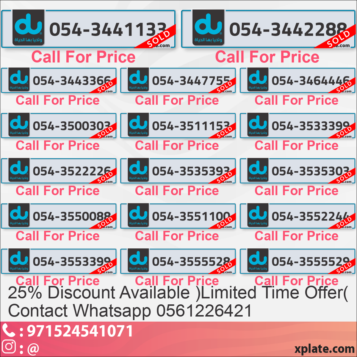 39ae374e-c7a8-41e5-a17e-053e1a8a5e67
