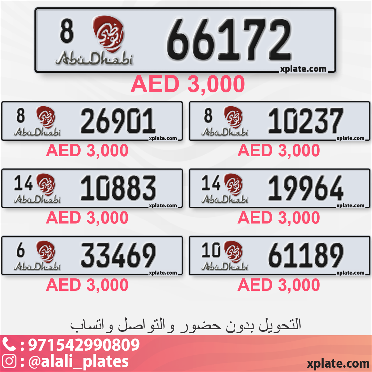 39c5a9b3-dc25-4f15-b292-6d05fc42a646