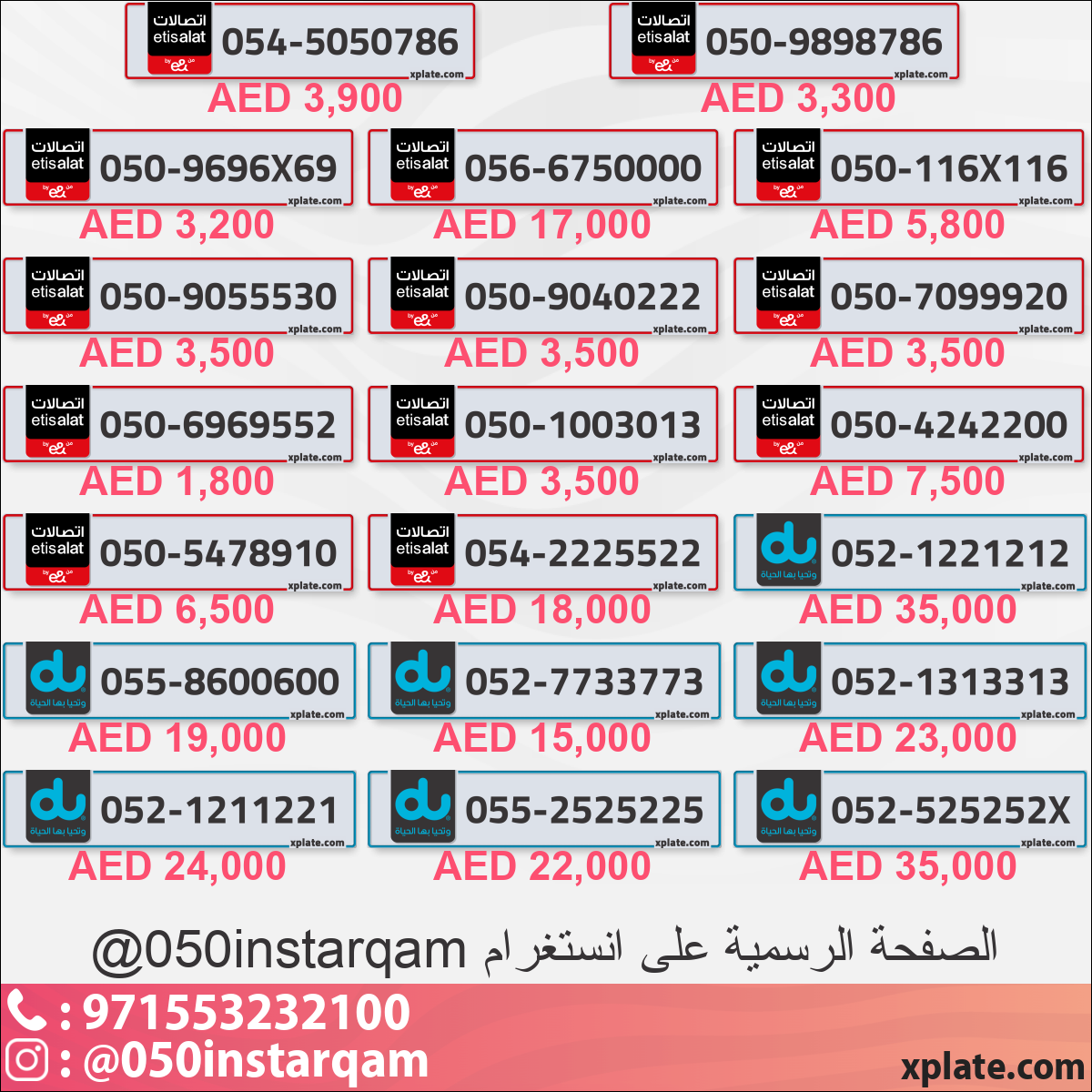 39f61b40-5c80-4bc9-8703-e7634fe1e786