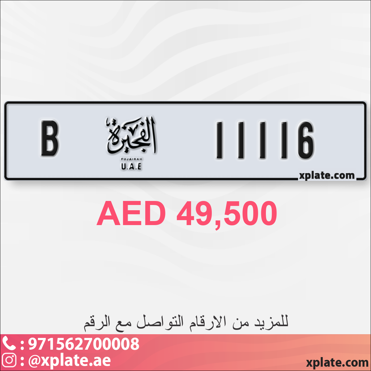 39f73066-20ae-457a-8d20-cca76c29e348