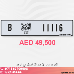 39f73066-20ae-457a-8d20-cca76c29e348