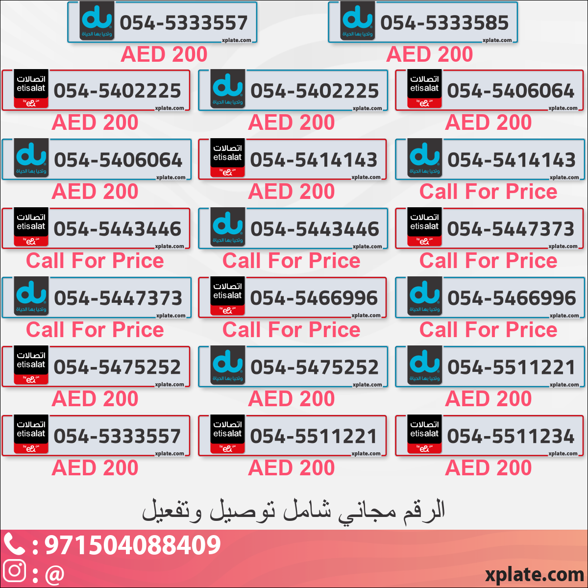 3a0a362d-12d7-4ea7-914e-6a6b69f06eab