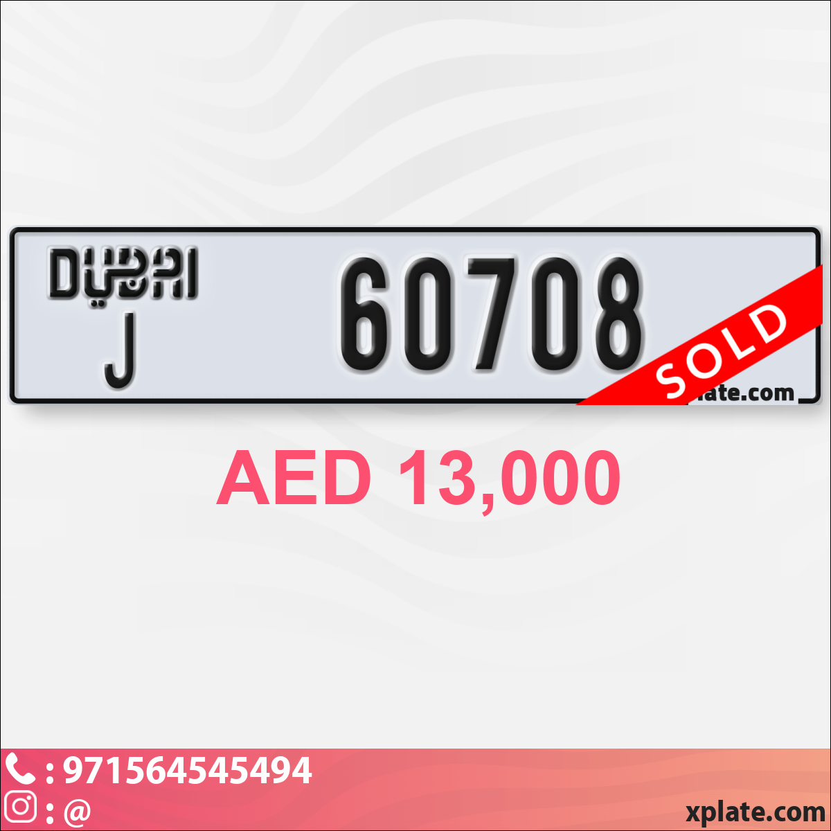 3a0f87dc-9600-4231-8d06-fd14b290cd04
