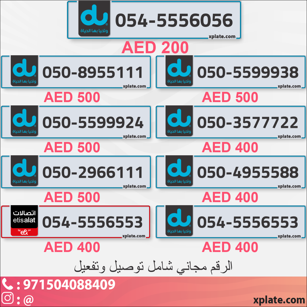 3a18c586-714a-4d27-ad76-11846164fbea