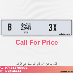 3a3ae485-ce9d-4ee8-9525-5604e4ce6570