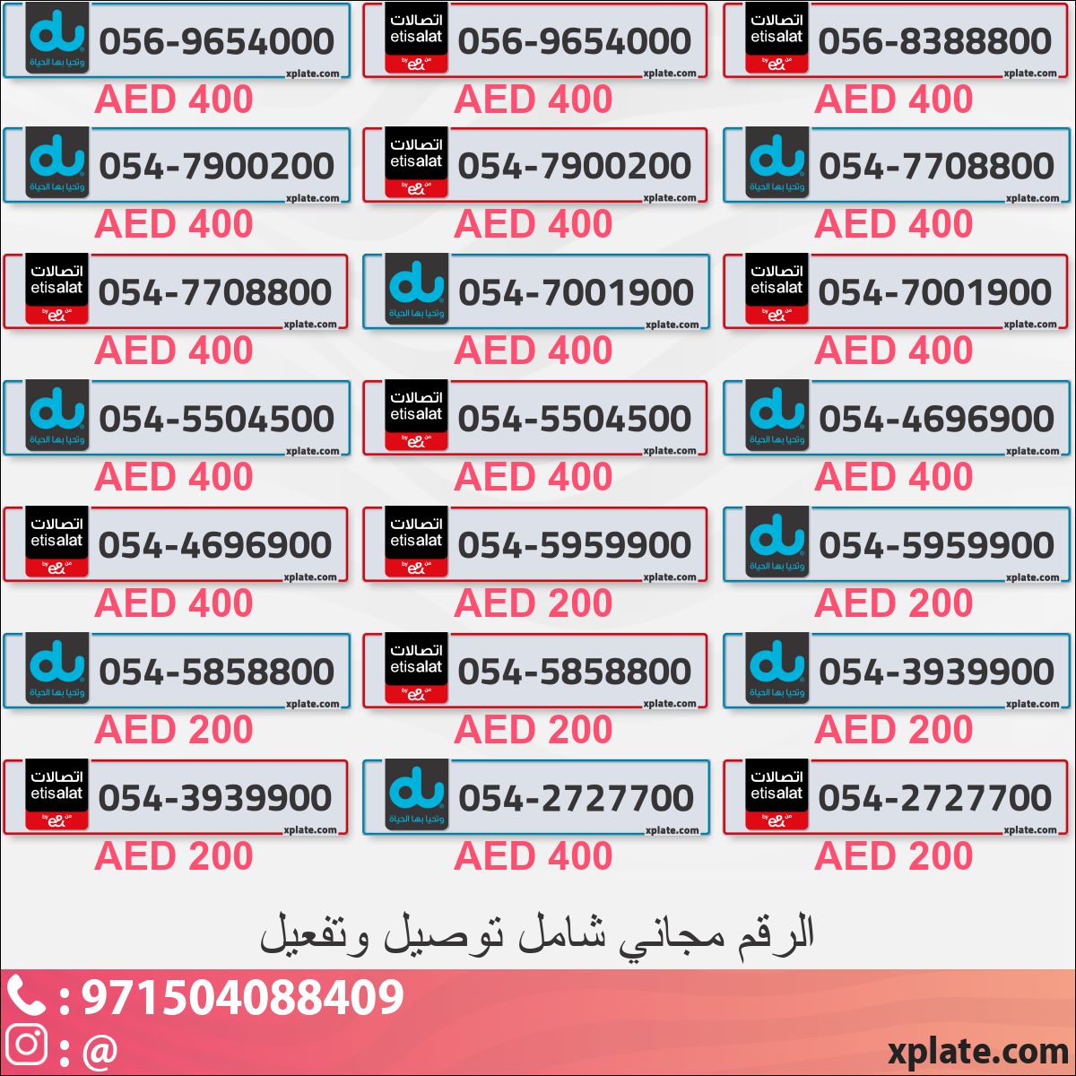 3a51642e-f7d8-4a51-8024-cd77f3d77ede