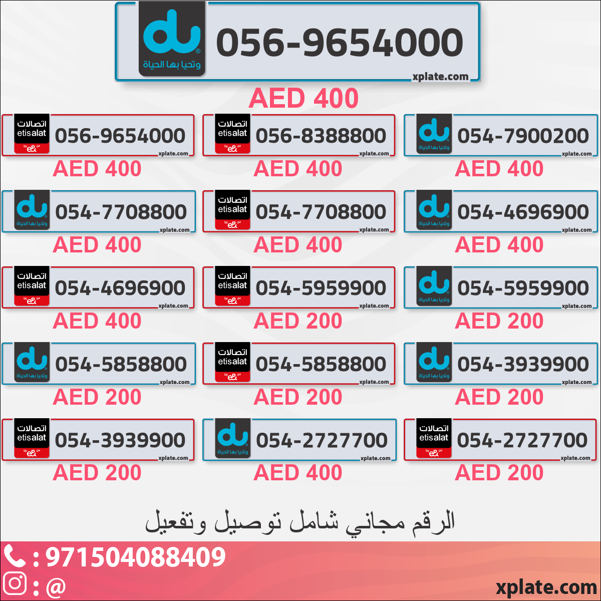 3a51642e-f7d8-4a51-8024-cd77f3d77ede