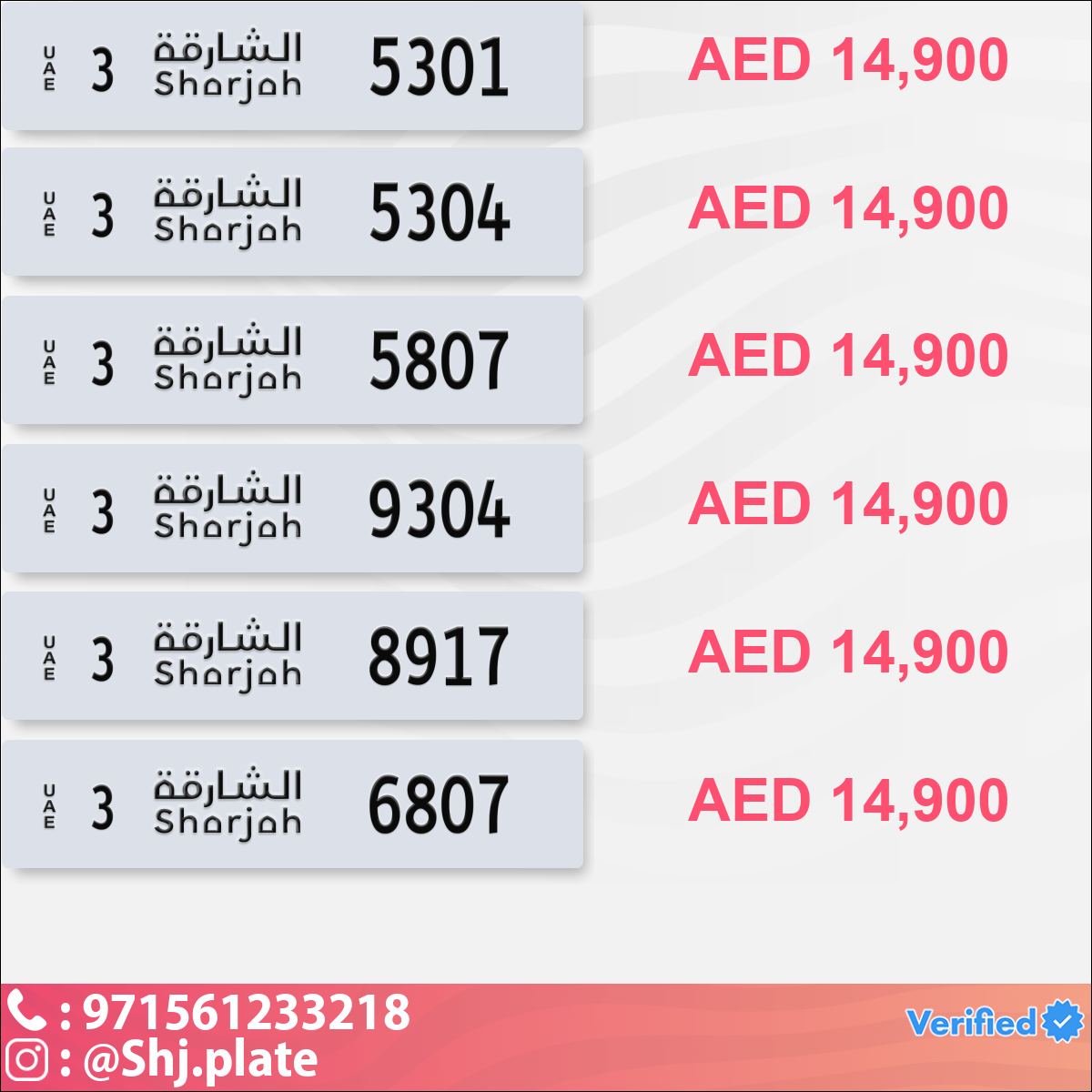 3a522975-d1c9-4c67-ad46-c9f690863812