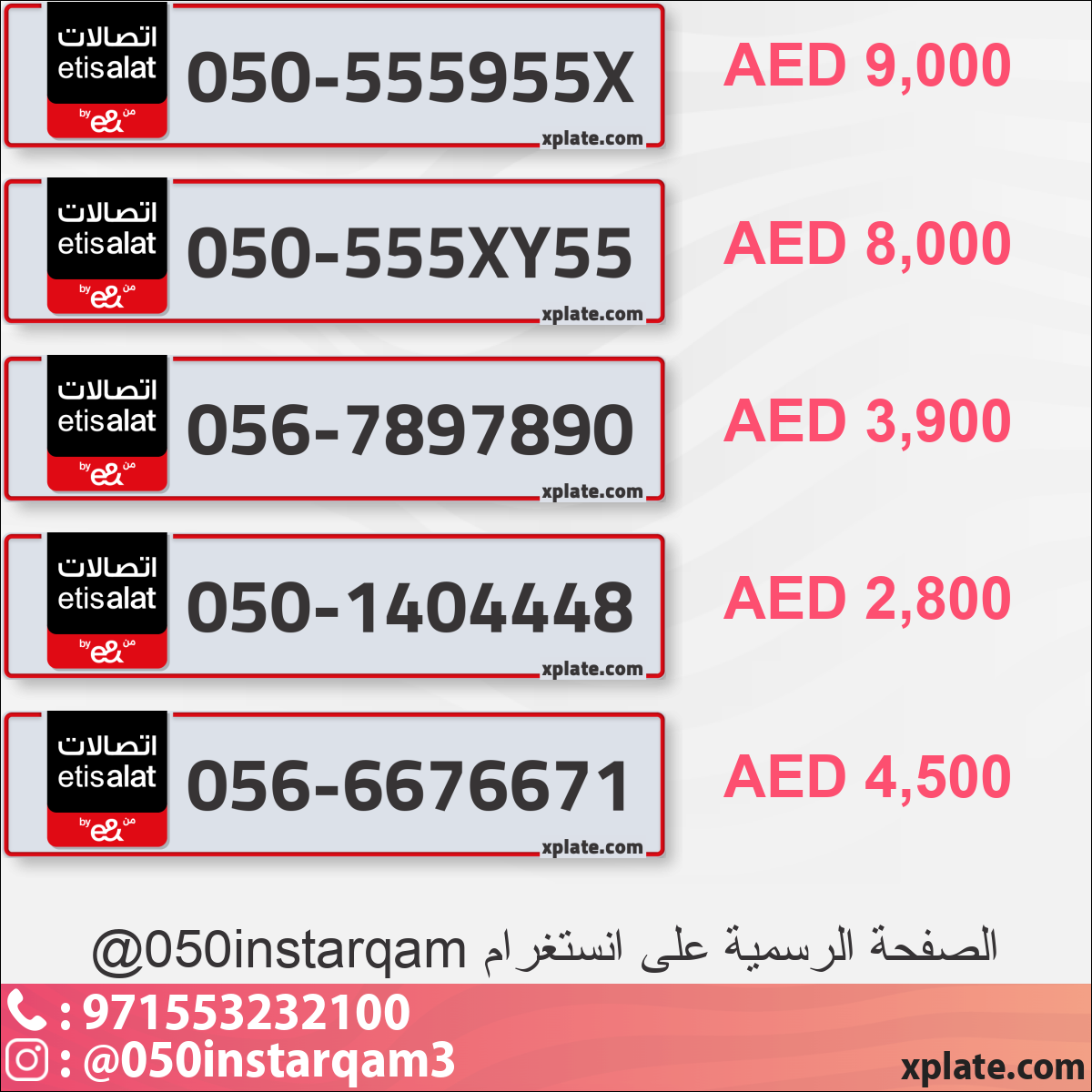 3a7a7e80-bb3f-4143-a7d9-af0a58857453