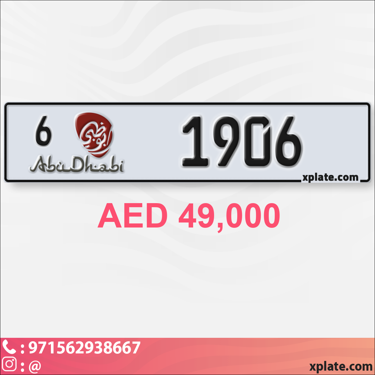 3a7d8b09-e3d5-4c0a-9cd8-9fb4fd9efbea