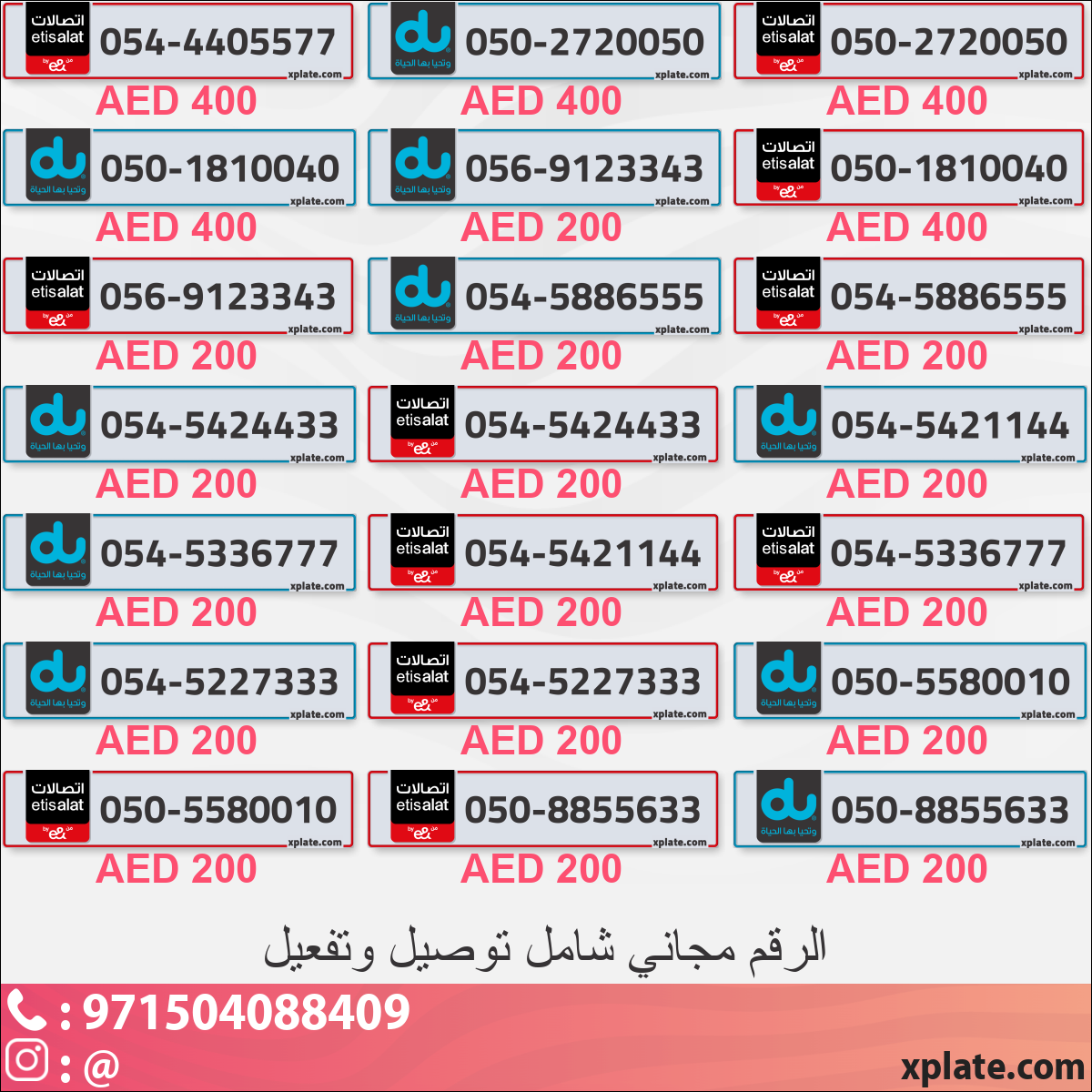 3a8ec8ca-3741-4050-b3eb-f96c6e24a271