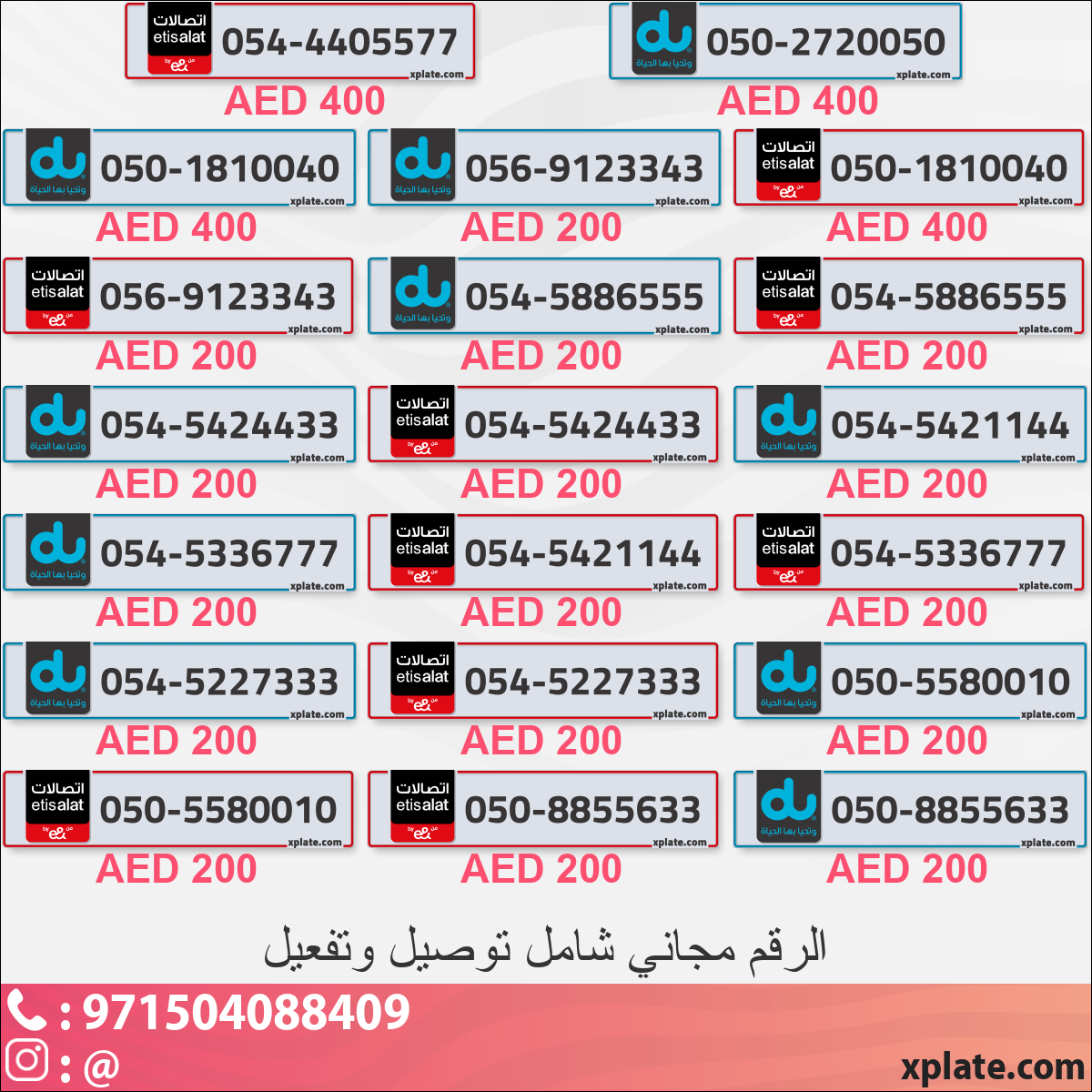 3a8ec8ca-3741-4050-b3eb-f96c6e24a271