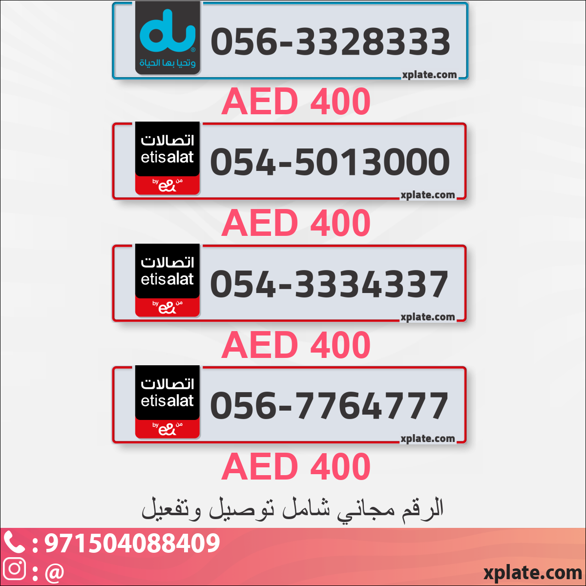 3aa758d8-84e4-455b-8ed7-c908e9bfab43