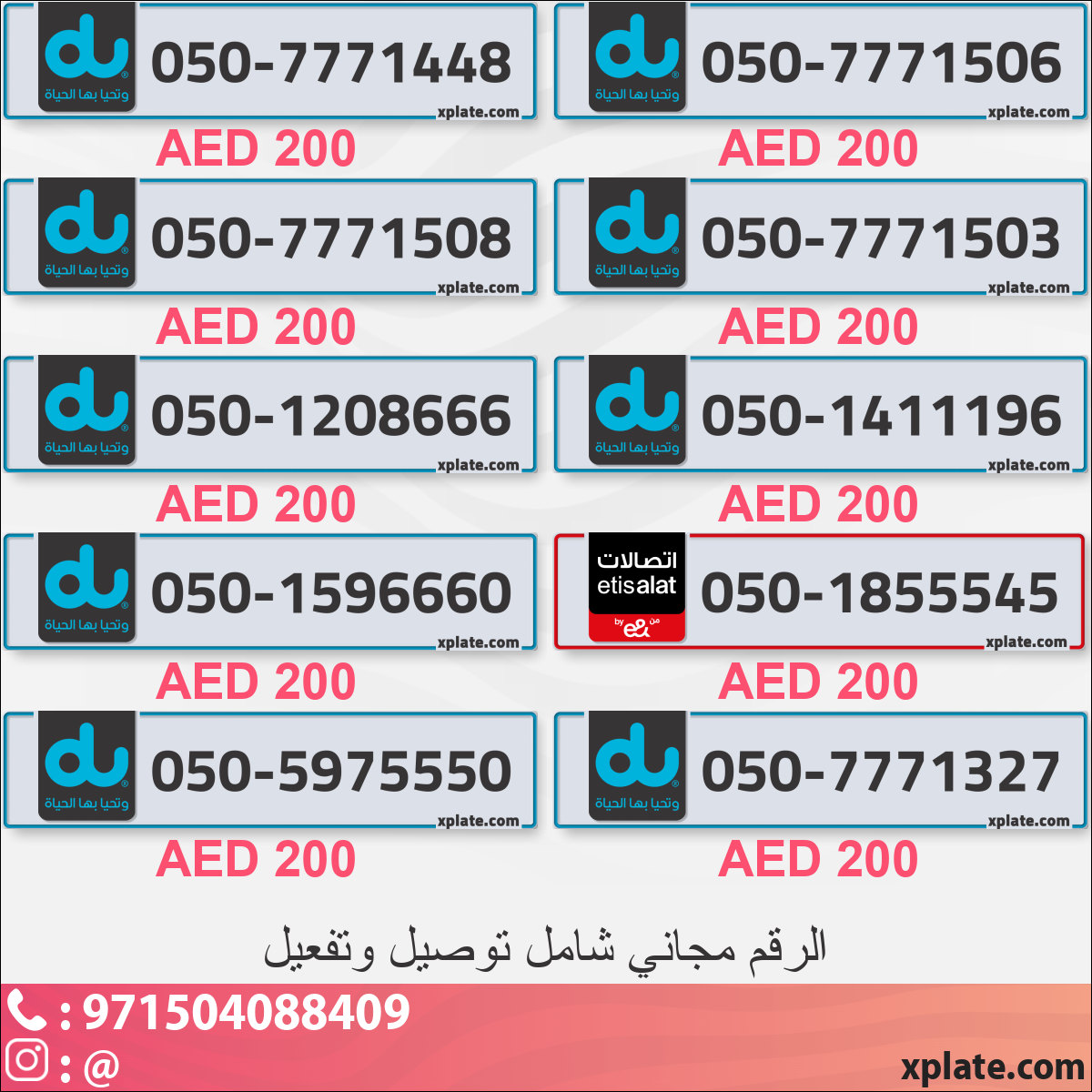 3aacbb3b-1601-4676-8c9b-b0455f6d0741