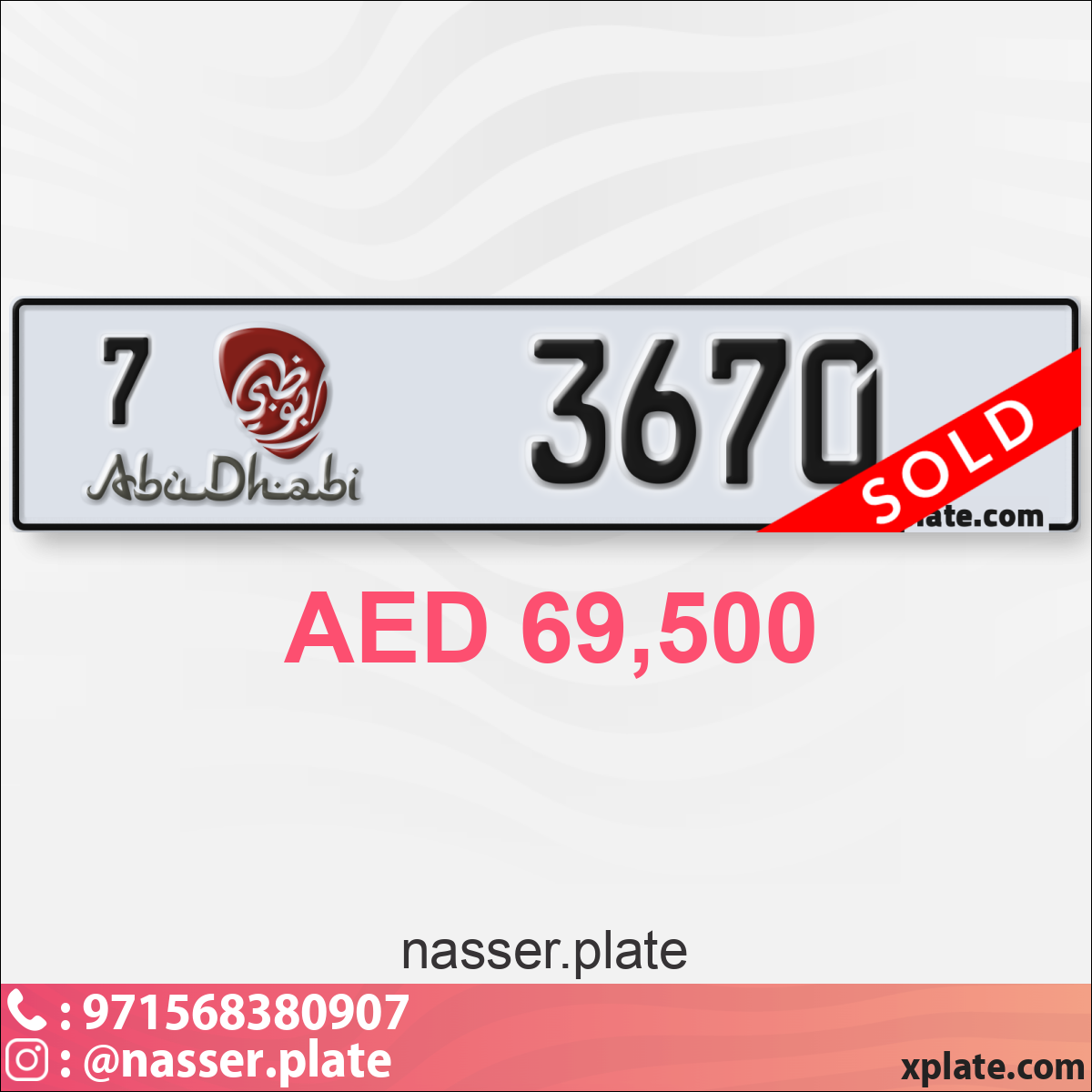 3abbc21d-33a3-463c-bfef-8358043f2a18