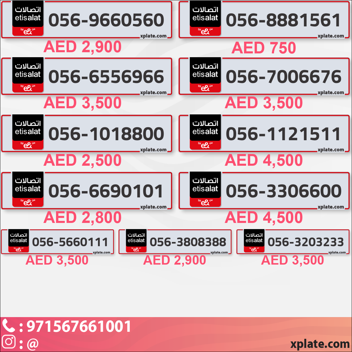 3af33cc4-394b-4aa4-a84e-037ea9a1b356