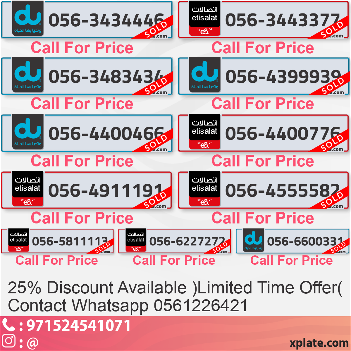 3afc9d2f-a34f-4b52-8c0c-3dbafa760962