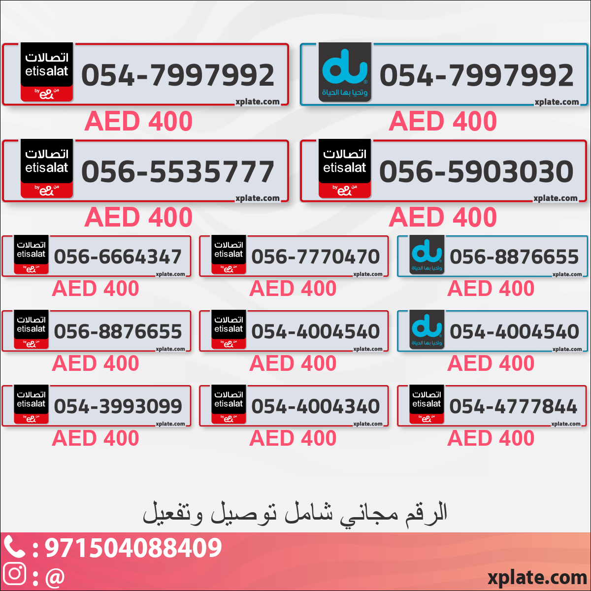 3b204829-03de-4c71-8b11-aebedc1d2d73