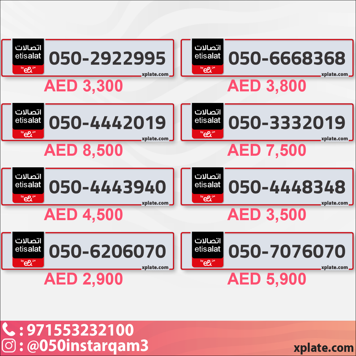 3b2cd899-deed-487d-8f1f-97c360c80fac