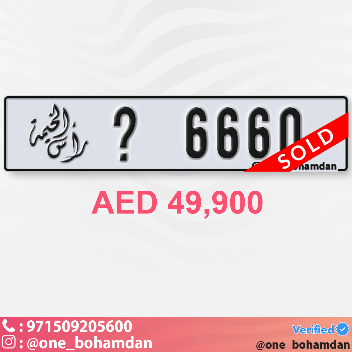 3b6f54b6-611e-4af0-91eb-1160b77c3713
