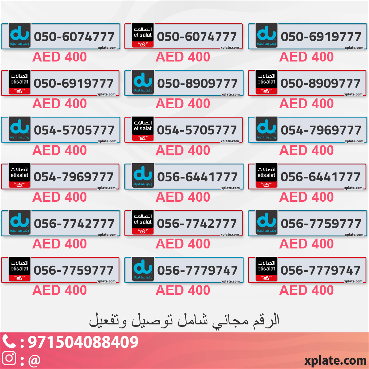 3b71d233-2dd4-491a-b503-f4f2f6a6babf