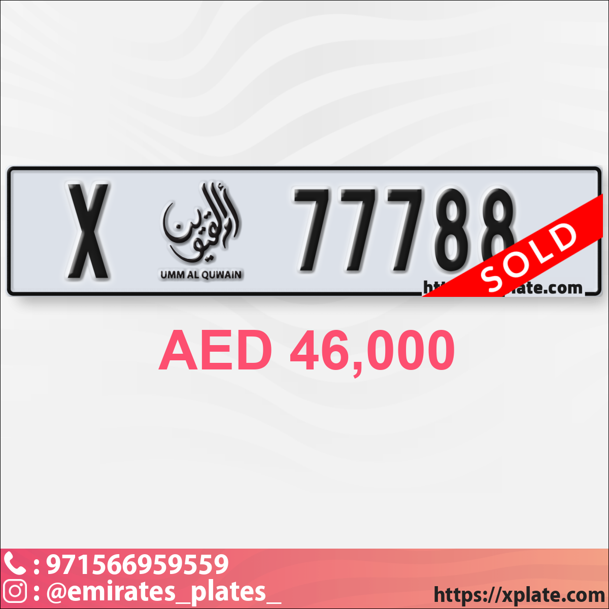 3b738648-6279-4779-88c0-c240c0a952d4